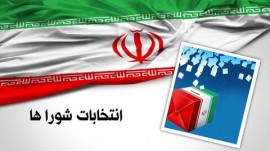 رونمایی از اولین فهرست نامزدهای احتمالی شورای هفتم شهر ساری