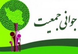 عقبماندگی مازندران در واگذاری اراضی مربوط به قانون جوانی جمعیت !