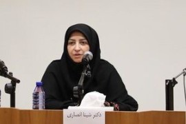 خانم محترم! فکر کنید از جیب خودتان خرج می‌کنید