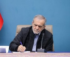 رئیس کل سازمان نظام پزشکی از سوی رئیس جمهور منصوب شد