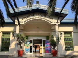 بنیاد خیریه علم و فناوری شمال کشور را بهتر بشناسیم