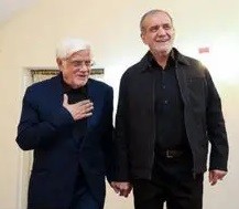 سنگ‌تمام پزشکیان برای عارف/ تا من هستم، او هم هست