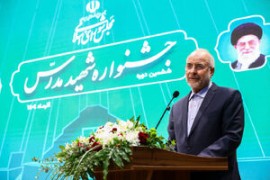 رئیس مجلس شورای اسلامی شهید مدرس را معیاری همیشه زنده برای اداره مجلس معرفی کرد و گفت: در حوزه قانونگذاری کمبودی برای خیزش اقتصادی از سوی دولت نداریم ....