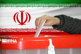 نام‌نویسی ۲۳۲ داوطلب در انتخابات شورای اسلامی شهرهای استان‌ گیلان