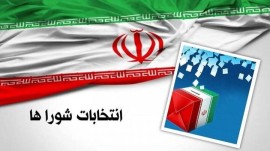 ۱۲۹۶۷ نفر در انتخابات شوراهای شهر ثبت‌نام کرده‌اند