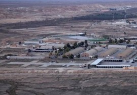 آمریکا از عین الاسد رفت