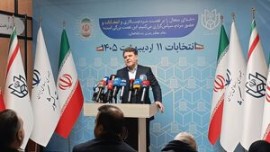 آخرین آمار ثبت‌نام انتخابات شورای شهر