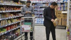 علت شارژ نشدن کالابرگ برخی خانواده‌ها