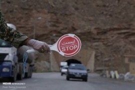 جزییات محدودیت‌ها و ممنوعیت‌های ترافیکی جاده‌ها