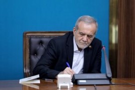 مسعود پزشکیان ، رئیس جمهوری گفت: به وزیر خارجه دستور دادم در صورت وجود فضای مناسب و عاری از تهدید و به دور از توقعات بی‌منطق، زمینه مذاکره را در چارچوب منافع ملی فراهم سازد ....