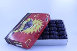 قیمت خرما برای ماه رمضان اعلام شد