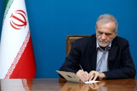 حکم تازه پزشکیان برای رئیس بنیاد شهید