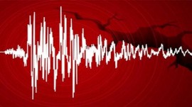 زلزله ۳.۷ ریشتری مازندران را لرزاند / کانون زمین‌لرزه نزدیک شیرگاه