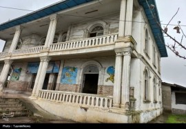 داستان غم‌انگیز یک بنای تاریخی در مازندران ؛ "تجارتخانه ای بنای متروکه شد !