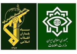 انهدام مقر و زاغه مهمات تروریست‌های تجزیه‌طلب در عملیات مشترک وزارت اطلاعات و سپاه