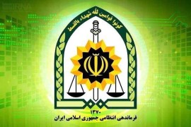 پلیس: مزدوران دشمن را شناسایی کنید