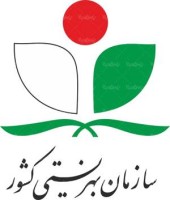 پویش عید همدلی سازمان بهزیستی آغاز شد