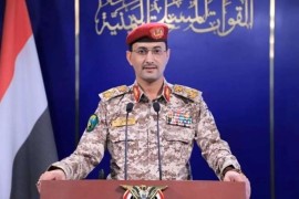یمن رسماً وارد جنگ شد