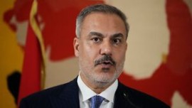 نشست چهارجانبه در پاکستان برای بررسی تجاوز به ایران