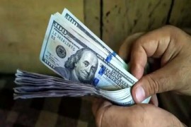 قیمت دلار، یورو در درهم امروز یکشنبه ۱۶ فروردین ۱۴۰۵