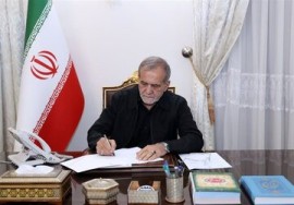 مسعود پزشکیان پیام جدید صادر کرد