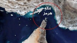 رفت و آمد در تنگه هرمز کاملا در اختیار ایران است