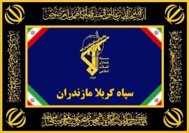 دستگیری ۶۹ مزدور آمریکایی-صهیونی در استان مازندران
