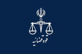 دو تروریست شبکه جاسوسی مرتبط با موساد اعدام شدند/ دیدار محکومان با افسران موساد در اقلیم کردستان عراق