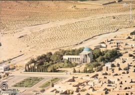 تصویری قدیمی از آرامگاه سعدی