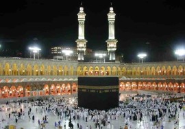 ۳۰۱ زائر با عوامل کاروان از گیلان به خانه خدا اعزام شدند