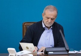 پزشکیان از حمایت‌های آیت‌الله‌ سیستانی قدردانی کرد 