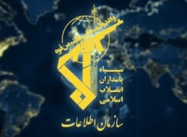 فوری؛ سپاه تهدید به جنگ فرامنطقه‌ای کرد / اگر تجاوز به ایران تکرار شود... / ضربات کوبنده ما شما را به خاک سیاه خواهد نشاند