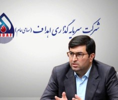 عرضه تابان فردا به عنوان بزرگترین تاریخ بورس ایران، رکن مهم تامین مالی اقتصاد بازار