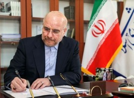 قالیباف: اوامر رهبری را نصبالعین خود قرار میدهیم