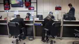 نحوه فعالیت بانک‌ها در ایام تشییع رهبر شهید