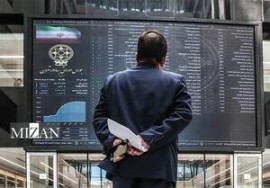 بورس ۳ روز نخست هفته آینده تعطیل شد