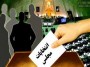  انتخابات مجلس شورای اسلامی در حالی برگزار خواهد شد که به احتمال فراوان قانون جدید انتخابات که در حال بررسی توسط خود نمایندگان ملت در پارلمان است اجرایی خواهد شد.