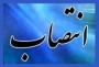 شمال نیوز: سرپرست اداره کل پست استان مازندران با حکم مدیرعامل شرکت ملی پست جمهوری اسلامی منصوب شده است.