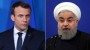 حسن روحانی خطاب به رییس‌جمهور فرانسه گفت: عادی‌سازی روابط نفتی و بانکی ایران، گام اول تعهدات مورد انتظار از اروپاست.