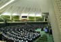 از 247 نماینده فعلی مجلس شورای اسلامی که برای کاندیداتوری در انتخابات دوره یازدهم ثبت نام کرده بودند، حدود 90 نماینده با اعلام نظر نهایی هیات نظارت و مهر تایید شورای نگهبان، رد صلاحیت شدند.