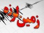 شمال نیوز : زمین لرزه ای در ساعت 48 دقیقه بامداد روز جمعه به بزرگی 5.1ریشتر در عمق 7 کیلومتری زمین شهر دماوند را لرزاند که شدت آن در کلانشهر تهران کاملا احساس شد.