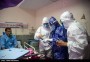 ۵۹ بیمار جدید مبتلا به ویروس کرونا در بیمارستان‌های مازندران بستری شدند.