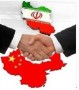 پیش‌نویس سند راهبردی 25 ساله ایران و چین همچنان در کانون توجه محافل سیاسی و رسانه‌ای داخل و خارج قرار دارد[...]