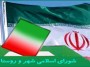 از مجموع تعداد 16 هزار و 605 ثبت نام کنندگان در سومین دوره انتخابات شوراهای شهر و روستا ، تعداد 777 نفر رد صلاحیت شدند که 180 نفر مربوط به حوزهای شهری و 597 نفر مربوط به حوزه های ...