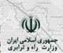 مهندس عبدالحسين بيگدلي مديرکل سابق راه وترابري گيلان بوده و به نقل از برخي همسر ایشان هم ساروي میباشد(ضرب المثل اهل كجايي .. همسرم علي آبادي است) و تمايل خدمت رساني در استان سرسبز مازندران را دارد، قرار است...