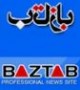 سایت بازتاب با حکم دیوان عدالت اداری رفع فیلتر شد. به گزارش شمال نیوز، طی حکمی که دیوان عدالت اداری صادر کرد، سایت بازتاب قانونی اعلام و رفع فیلتر شد...