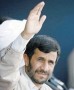 در اين سفر محمود احمدي‌نژاد بعد از ورود به فرودگاه بجنورد، ساعت 9 صبح در استاديوم تختي اين شهرستان و در جمع مردم به سخنراني مي‌پردازد.