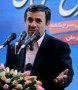 محمود احمدی‌نژاد با افشای اقدام‌های برخی افراد سودجو برای ایجاد نوسان در بازار ارز و سکه طلا گفت که دلالان با همراهی برخی افراد به ظاهر سیاسی در این نوسانات اخیر دست داشتند و یک آشفته‌بازار درست کردند.