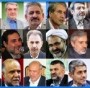 اعضای کابینه حجت الاسلام حسن روحانی در حالی که تنها چند روز تا استقرار رسمی دولت باقی مانده است، یک گام تا نهایی شدن فاصله دارد. به طوری‌که اکثر وزارتخانه‌ها وزرای پیشنهادی خود به مجلس را شناخته‌اند.
