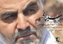 در هفته های آینده شاهد تحولاتی واقعی خواهیم بود. مخالفان قصد دارند به شکل جدی و واقعی شرایط بازی در سوریه را تغییر دهند.